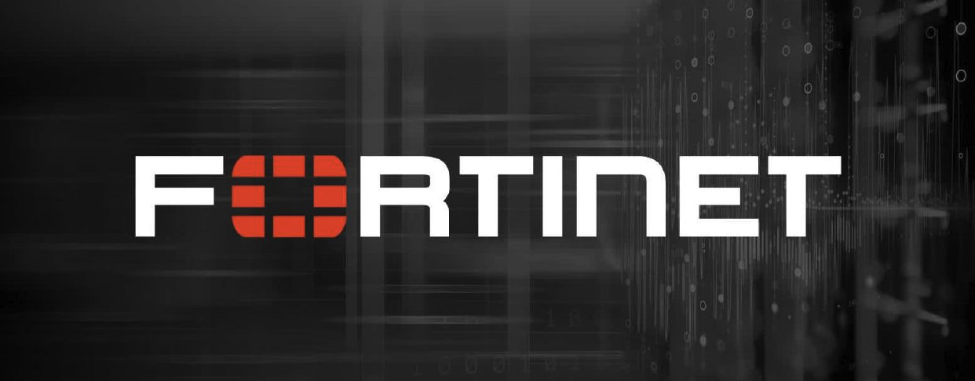 Fortinet logo